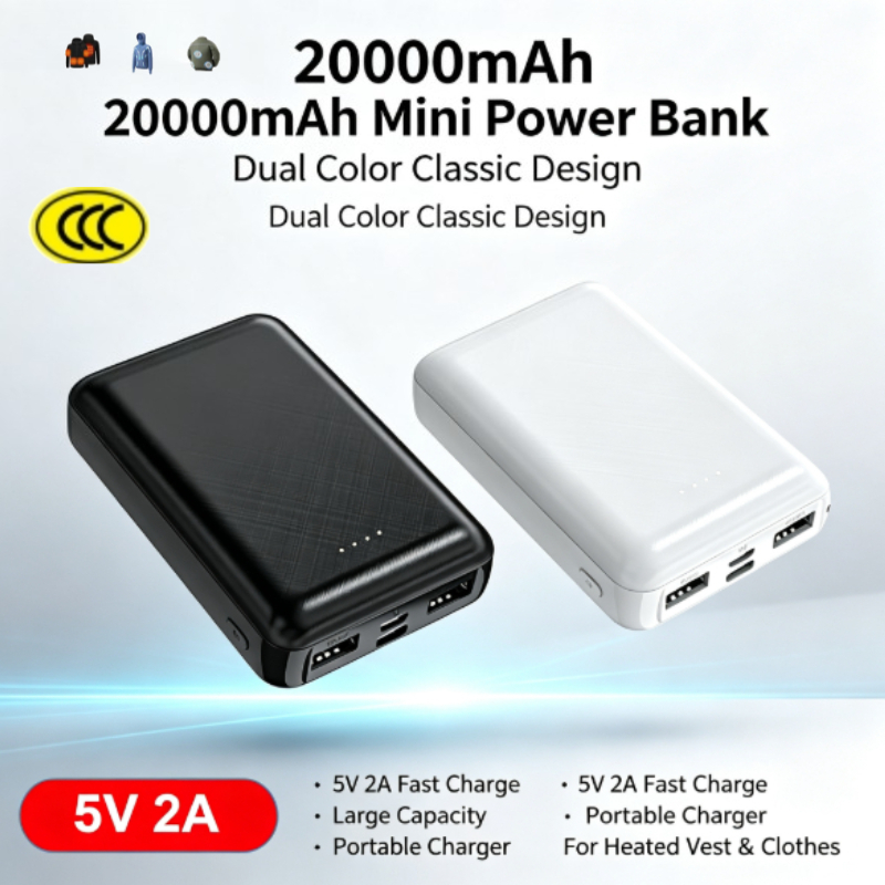 Heated Vest Battery - Mini Power Bank 20000mAh 5V 2A