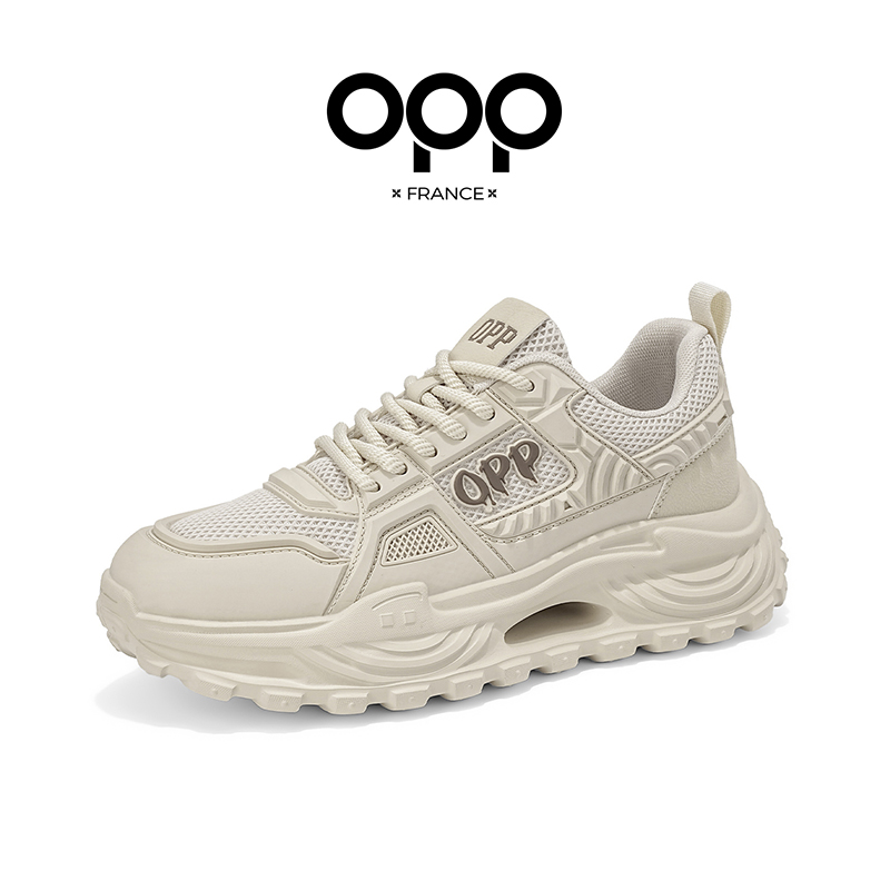 OPP Men Luxury Design sport Sh - New Balance Shoes 574 recension och pris