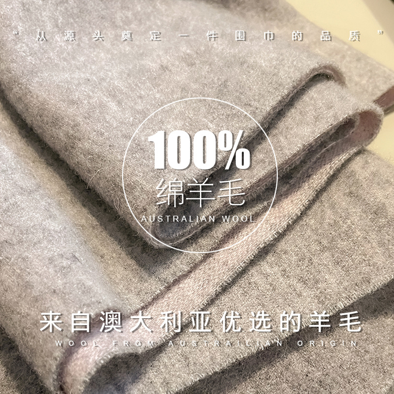 New 100% Wool Scarf Men Women  - Wool Scarf Men recension och pris