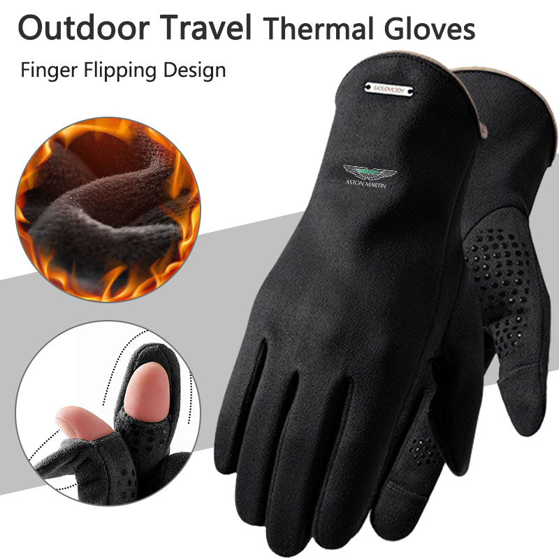 1Pair Motorcycle Outdoor Thick - Touch Screen Gloves recension och pris