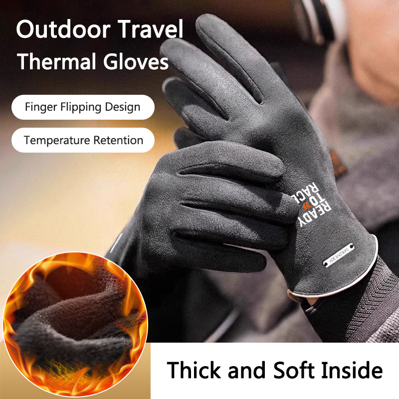 For Reday to Race Motorcycle G - Touch Screen Gloves recension och pris